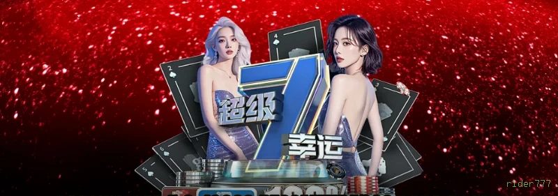 Cassino ao vivo rider777 dealers